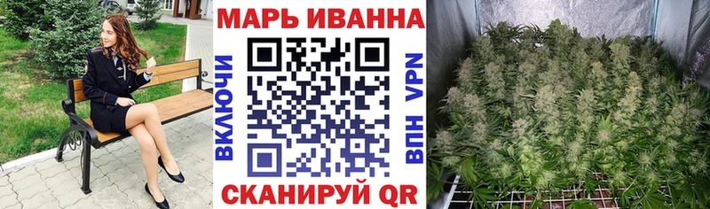 Купить КОКАИН  Галлюциногенные грибы  ГАШИШ  Мефедрон  Салехард
