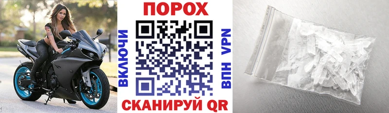 Купить закладки  Салехард  АМФ 98% 