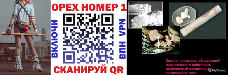 COCAIN 98%  Купить  Салехард 
