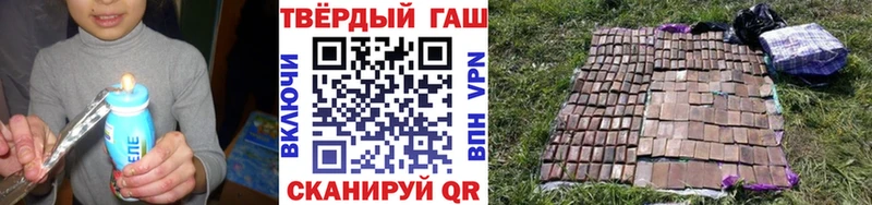 ГАШ Cannabis Салехард