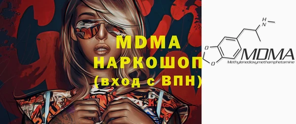 а пвп мука Медвежьегорск