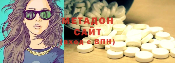 а пвп мука Медвежьегорск