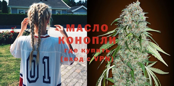 спайс Мегион