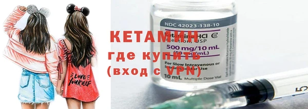 спайс Мегион