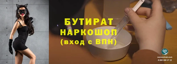 а пвп мука Медвежьегорск