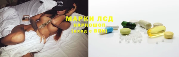 а пвп мука Медвежьегорск