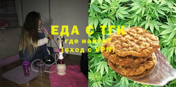 а пвп мука Медвежьегорск