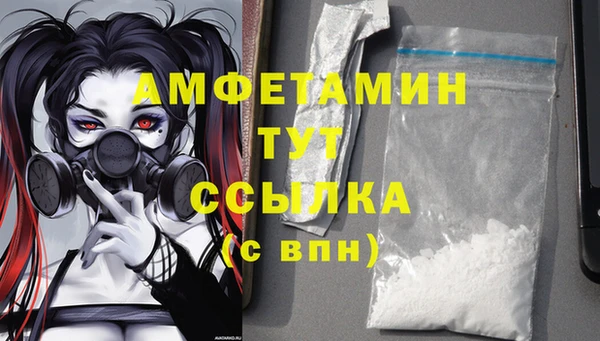 а пвп мука Медвежьегорск