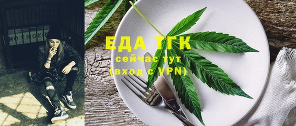 а пвп мука Медвежьегорск