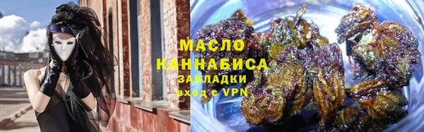 спайс Мегион