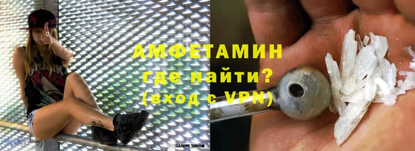 а пвп мука Медвежьегорск