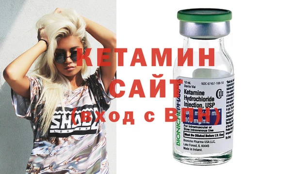 спайс Мегион