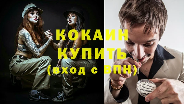 а пвп мука Медвежьегорск