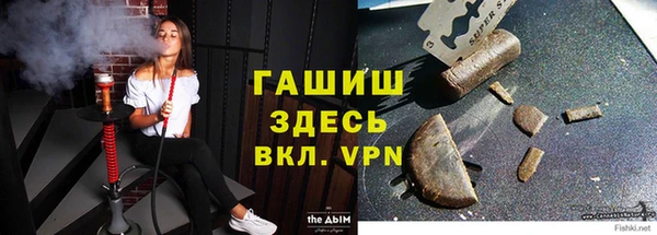 а пвп мука Медвежьегорск