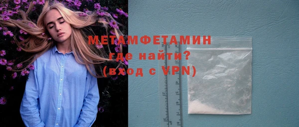 а пвп мука Медвежьегорск