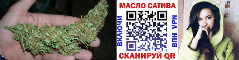 Купить закладки  Салехард  Дистиллят ТГК вейп 